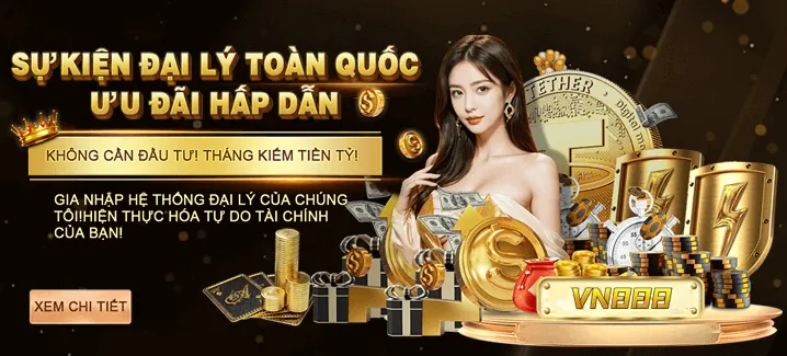 Quà tặng đặc biệt và sự kiện VIP